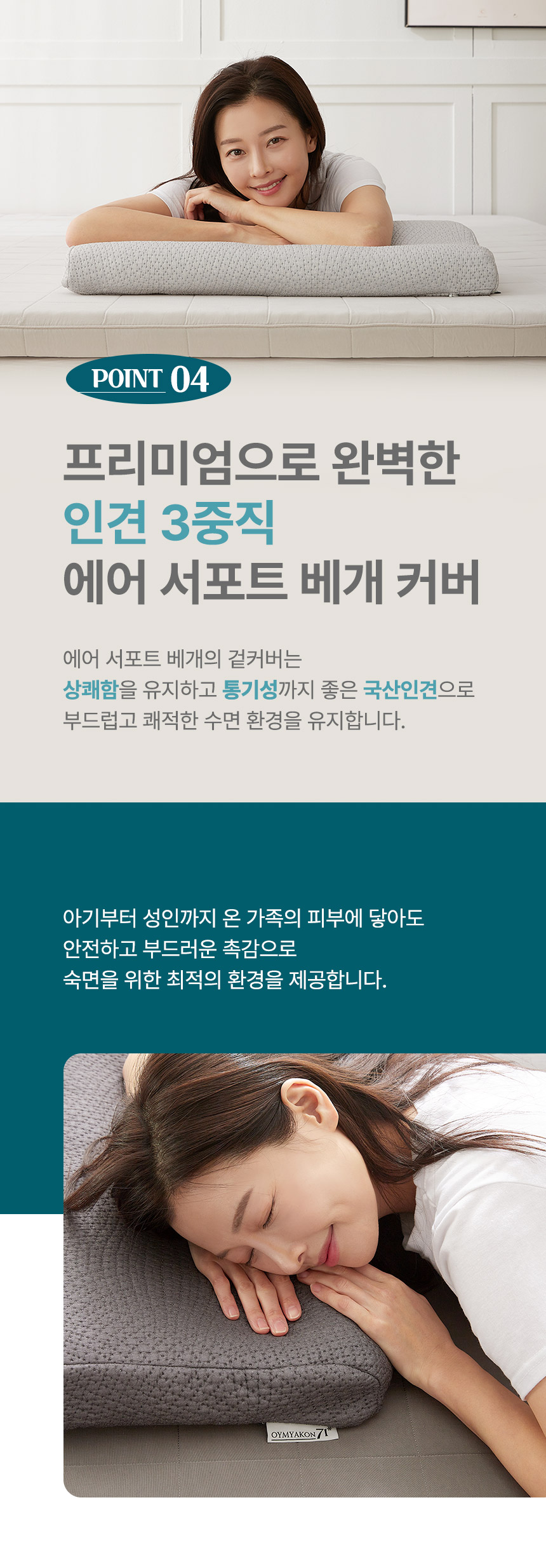 58d8eab818b7a8942b312c64dcc96dcb_1718072444_4779.jpg